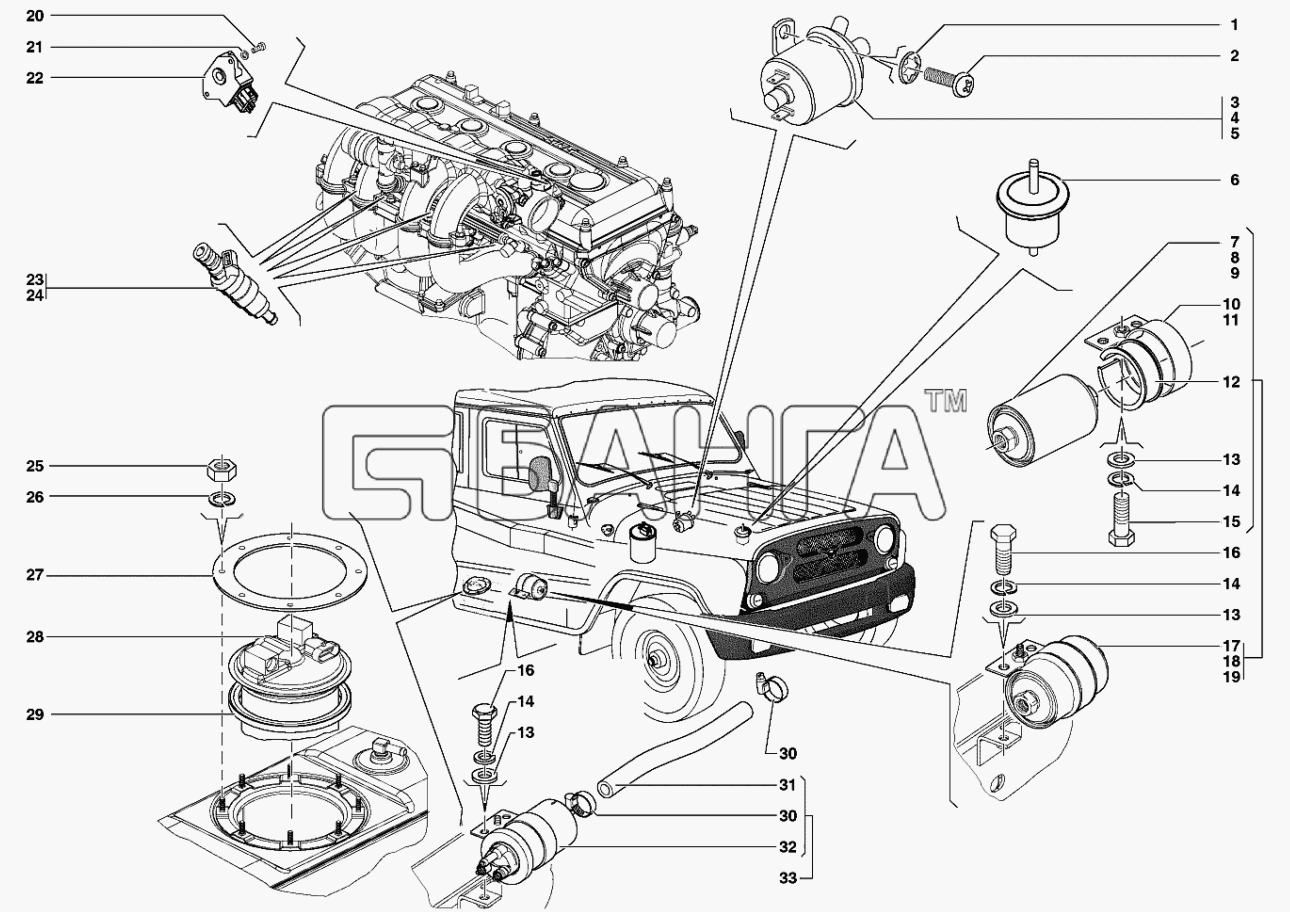УАЗ УАЗ-31519 Схема Клапан топливный электромагнитный фильтр banga.ua